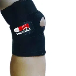 Nipm Surgical Black XL Functional Knee Cap, KS-0607XL image 1