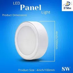 D&s;Mak 8W Cool White Round PC LED Panel Light (Pack of 10) image 5