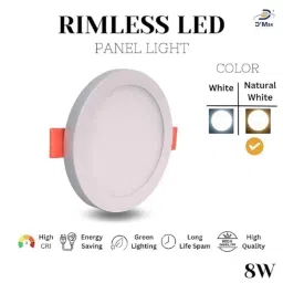 D&s;Mak 8W Aluminium Natural White Round Rimless LED Conceal Panel Light (Pack of 10) image 3