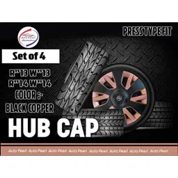 Auto Pearl 4 Pcs 14 inch Black &a; Copper ABS Press Type Hubcap Wheel Cover Set with Retention Ring for Hyundai I10Grand2017 image 3