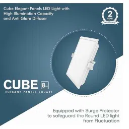 FYBROS Cube 8W Polycarbonate Natural White Square Sleek LED Panel Light, FLS5161A image 4
