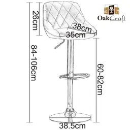 Oakcraft Leatherette Brown Chrome Finish Swivel Bar Stool with Height Adjustable, OC-203 image 5