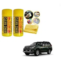 Kozdiko 2 Pcs Microfiber Yellow Dry &a; Wet Car Cleaning Cloth Set for Toyota Land Cruiser Prado-picture-44