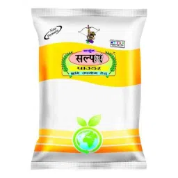Agricare Sulphur 90 Powder 5kg Sulphur Powder (90% Elemental S)-picture-30