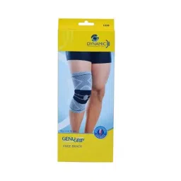 Genugrip XX-Large ML Knee Brace with Medio Lateral Stays, 1222-006 image 4