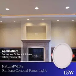 D&s;Mak 15W Natural White Round Rimless LED Conceal Panel Light (Pack of 8) image 5