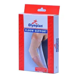 Olympian Double Extra Large Breathable Fabric Elbow Support, 2901-006 image 2