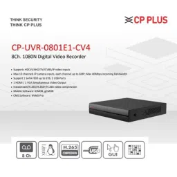 CP Plus 2.4MP Full Colour HD Audio Indoor &a; Outdoor CCTV Combo Kit with 8Ch DVR, 4 Dome 3 Bullet Camera, 8Ch SMPS, 70m Cable, 1TB HDD &a; Connector image 2