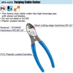 Proskit 8PK-A202 Forging Cable Cutter (160mm) image 3