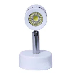 VRCT 9W Assorted Natural White LED Wall Spot Track Light (Pack of 2) image 3