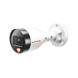 CP Plus 4MP 3.6mm Dual Light IP Bullet Camera, CP-UNC-TA41L3C-L-picture-4