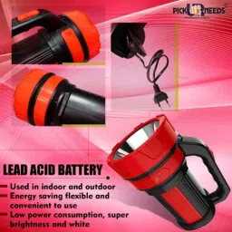 Pick Ur Needs 50W Red Rechargeable Long Range Search Torch Light with 2 Side Tube, RL-286 image 3