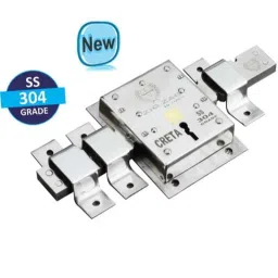 Harrison Creta Stainless Steel 304 10 Turn Godown Lock with 2 Keys for Double Door, 0647 image 3