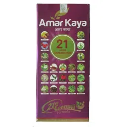 Vedratan 500ml Ayurvedic Amar Kaya Syrup, AMAR-01-picture-25