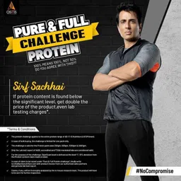 Asitis 500g Nutrition Unflavoured Whey Protein Concentrate Powder image 3