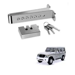 Kozdiko Stainless Steel 8 Holes Clutch &a; Brake Pedal Anti Theft Car Lock with 3 Keys for Mahindra Bolero XL-picture-38