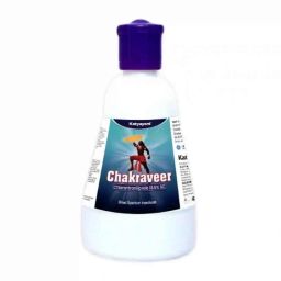 Katyayani 60ml Chakraveer Chlorantraniliprole 18.5 % SC Insecticide, k-1360 (Pack of 2)-picture-0