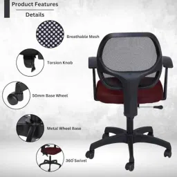 White Clouds Enterprise Optimus Marron Low Mesh Back Ergonomic Office Chair with Adjustable Swivel, 803 image 4