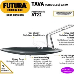 Hawkins Futura 22cm Hard Anodized Tawa, AT 22 (Pack of 5) image 2