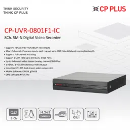 CP Plus 5MP IR Indoor &a; Outdoor CCTV Combo Kit with 8Ch DVR, 4 Dome 3 Bullet Camera, 8Ch SMPS, 70m Cable, 2TB HDD &a; Connector image 5