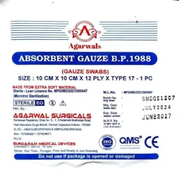 Agarwals 10x10cm 12 Ply Cotton Absorbent Gauze Swabs Sterile, AGS-SHJG-659 (Pack of 100) image 3