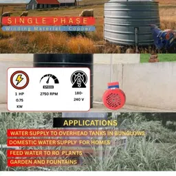 Alfa SP-75 1HP Single Phase Monoblock Pump with 1 Year Warranty, SR-WTP-233599 image 3