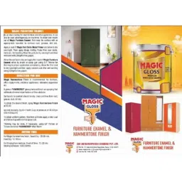 Magic Paints 20 Liter Deep Blue Premium Synthetic Enamel Paint with Hammerstone Finish image 2