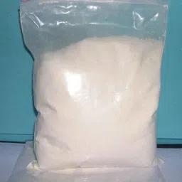 Akshar Chem 5kg Ammonium Bismuth Citrate 43-49% Chemical Lab-picture-11
