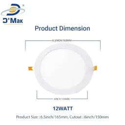 D&s;Mak 12W Cool White Round LED Conceal Panel Light (Pack of 2) image 4