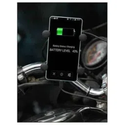 jbriderz JBRIDERZBike Mobile Holder &a; Charger For Suzuki Gsx S1000 image 2