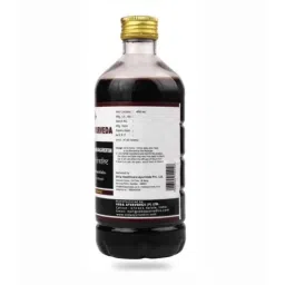 Birla Ayurveda 450ml Dashamula Jirakarishtam for Digestive Aid &a; Pain Relief, 7866 image 2
