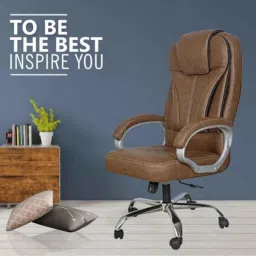 Heikin Cobra Light Brown High Back Leatherette DIY Executive Office Chair for Work from Home, HE-00073 image 3