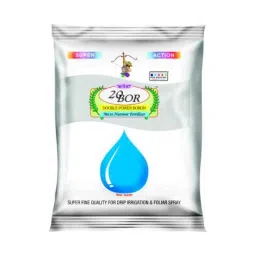 Agricare 20 Bor 1kg (20% B) WSP Agricultural Grade High Boron Fertilizer-picture-10