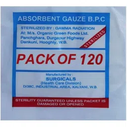 Agarwals 90cm Absorbent B.P.C. Sterile Gauze Swabs, AG-SXHVHJSVT-871C1C89 (Pack of 120)-picture-11