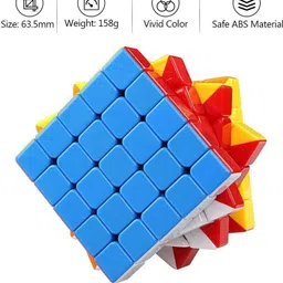 authfort Ultra Smooth 5x5 Magic HighSpeed Stickerless Cube with Adjustable Speed image 2