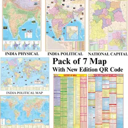 smart books publishers and distributors Pack of 7 India & World Political & Physical Maps with History & Constitution of India & National Capital | 70x100 cm / 28x40 inch | 90 GSM Thick Paper | Extra Quality Print | New Edition with QR Code | SSC, UPSC & Competitive Exams Paper Print Paper Print-picture-32