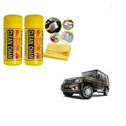 Kozdiko 2 Pcs Microfiber Yellow Dry &a; Wet Car Cleaning Cloth Set for Mahindra Bolero-picture-43