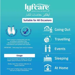 Lyfcare 20 Pcs 60-85cm Pull Up Pant Style Adult Diaper Set, Size: Medium image 4
