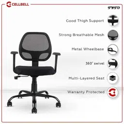 CELLBELL Tyto C103 Mesh Medium Back Black Ergonomic Chair, CBHKFOC1098 image 2