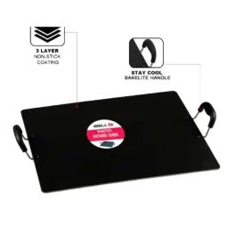 ibell Black Rectangular Shape Non-Stick Tawa, PT4033 image 3