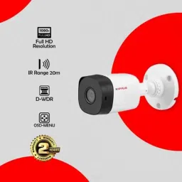 CP Plus 2.4MP Indoor &a; Outdoor CCTV Combo Kit with 8Ch DVR, 6 Bullet 1 Dome Camera, 8Ch SMPS, 70m Cable, 2TB HDD &a; Connector image 4