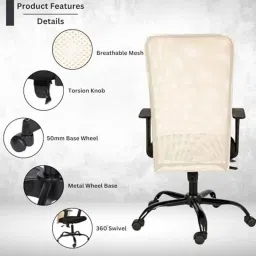 White Clouds Enterprise Sigma Fuzzy Cream High Mesh Back Ergonomic Office Revolving Chair image 3