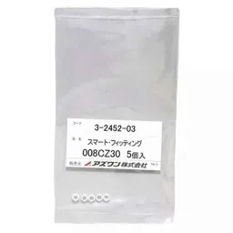 Lab Plus ETFE Cone Smart Fitting, LP-962 (Pack of 5)-picture-28