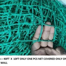 falcon Anti Bird Net (10 Foot x 40 Foot.)2 mm Mesh size 44mm Cricket Net(Green) Camping Net image 5