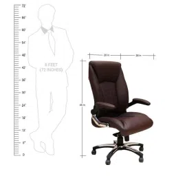 Caddy PU Leatherette Brown Adjustable Office Chair with Back Support, DM 100 image 5