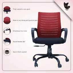 YTT 61x44x106cm Mesh Red  Medium Back Ergonomic Office Chair, YTT-8990 image 2