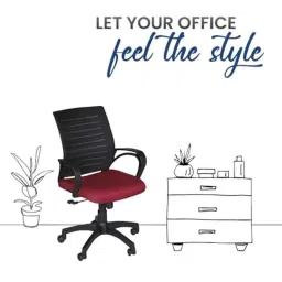 White Clouds Enterprise Boom Maroon Breathable Mesh Ergonomic Revolving Office Chair image 5