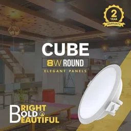 Fybros Cube 8W Polycarbonate Cool White Round Sleek LED Panel Light, FLS5157B (Pack of 2) image 5