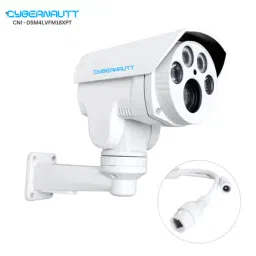 Cybernautt 5MP 18X Zoom IP Wall Mounted IP66 Outdoor Bullet Camera with 1440p, 60m IR Night Vision, CNI-D5M4LVFM18XPT image 3