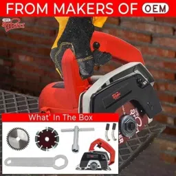 HPD Shakti 1050W Plastic Red Marble Cutter for Wood Working, Marble &a; Tiles Cutting, CM4 4SA image 5